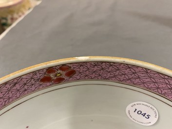 A Chinese famille rose bowl with artemisia-shaped medallions, Qianlong